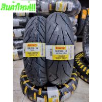 [สินค้าพร้อมจัดส่ง]⭐⭐ยาง PIRELLI DIABLO SCOOTER ขนาดเดิมใส่ XMAX / FORZA300-350 / ADV350 ขนาด F 120/70-15 R 140/70-14 คู่ละ 4,990[สินค้าใหม่]จัดส่งฟรีมีบริการเก็บเงินปลายทาง⭐⭐