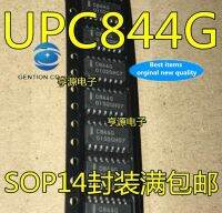 【Limited-time offer】 30Pcs 100% Original จริง C844G UPC844G UPC844 SOP-14