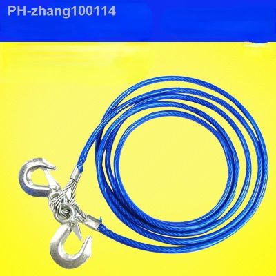 5m 7t steel wire trailer rope car emergency traction rope high quality pull rope car rescue tool