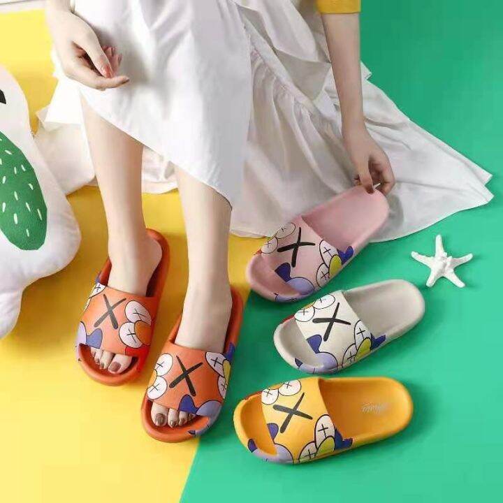 Yeezy Sesame Street Letter Series Indoor And Outdoor General Korean