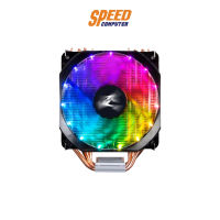 ZALMAN CNPS9X OPTIMA RGB By Speed Computer