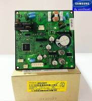 แผงวงจรคอยล์ร้อนซัมซุง Samsung ของแท้ 100% Part No. DB92-03325A