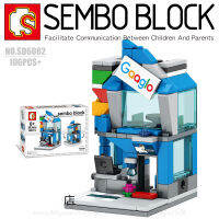 บล็อกตัวต่อร้านค้า SEMBO BLOCK SD6082 จำนวน 106 ชิ้น