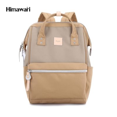 กระเป๋าเป้สะพายหลัง ฮิมาวาริ Himawari Backpack with USB Charging 14" Laptop Compartment khaki brown 1881