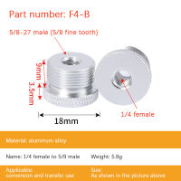 HT การแปลงขาตั้งไมโครโฟนสกรู1/4 "ถึง5/8" สกรูเกลียวติดตั้งอะแดปเตอร์สำหรับไมโครโฟนคลิปยึดขาตั้งคาน