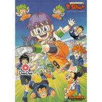 [ปก+แผ่นสกรีน]หนัง DVD DR.SLUMP &amp; ARALE ด็อกเตอร์สลัมกับหนูน้อยอาราเร่ [ ตอนที่ 1-52 จบ ]