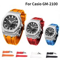 ✎ สายยาง เคสโลหะสำหรับ Casio GM2100 Gen5 ชุดปรับเปลี่ยนฝาครอบสแตนเลสสำหรับ Casioak G-Shock GM-2100 สร้อยข้อมือเข็มขัด