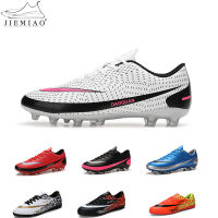 2021 New Arrival Large Size Mens Soccer Shoes Ultralight Football Boots Boys Sneakers Non-Slip FGTF Soccer Cleats Ankle Boots