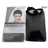 [Fine Jewelry]20แพ็คแฟชั่นหมวกทอผ้ายืดหยุ่น ElasticTopSnood วิกผมหมวก HairnetMesh