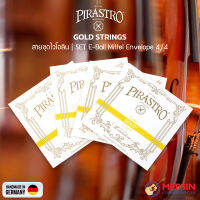 PIRASTRO GOLD E-Ball Mittel Envelope สายไวโอลิน แบบชุด ครบทุกสาย E A D และ G ART.NO. 215021