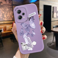 เคสโทรศัพท์สำหรับ Redmi Note 12 5G Xiaomi Poco X5 5G แบบบางเคสหลังหนังลายการ์ตูนผีเสื้อสีม่วงเคสนิ่มทำจากซิลิโคน PU ปกหนัง