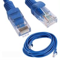 15M LAN CAT5 สายแลนสำเร็จรูป (15เมตร) สายอินเทอร์เน็ต สายแลน cable cat5