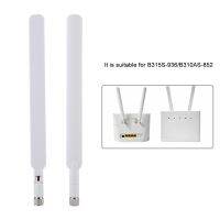 พับได้2ชิ้น/เซ็ตสำหรับเสาอากาศเราเตอร์ CPE ขนาด6มม. SMA ตัวผู้4G B310 B880 Huawei B593S โมเด็มไร้สาย