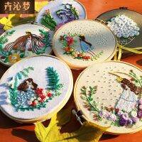 （Jinxiu cross-stitch）งานฝีมือฝันเย็บปักถักร้อยเล็กๆน้อยๆ Needlecraft สำหรับผู้เริ่มต้นศิลปะตะเข็บ (พร้อมห่วง)