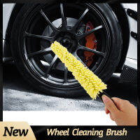 Plastic Handle Vehicle Cleaning Brush Car Wheel Wash Brush Tire Auto Scrub Brush Car Wash Sponges Tools Accessories 2020