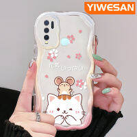 YIWESAN เคส Y50 Y30i สำหรับ VIVO Y30,เคสเนื้อครีมลายการ์ตูนแมวพลังหนูขอบเป็นคลื่นกันกระแทกแบบใสนิ่มเคสมือถือโปร่งใสลายกล้องถ่ายรูปที่สร้างสรรค์เคสซิลิก้าเจลฝาครอบป้องกัน