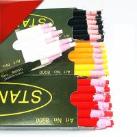 ดินสอสีเขียนผ้า มี6สี ขาว ดำ เเดง สีเหลือง เขียว สีน้ำเงิน ยี่ห้อ:STANDARD (ราคาต่อแท่ง)???