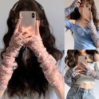 Small Floral Lace Ice Sleeves Women Arm Sleeves Breathable Long Fingerless Sleeves Sunscreen Arm Protection for Camping Picnic