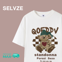 SELVZE เสื้อโอเวอร์ไซซ์แขนสั้นพิมพ์ลายหมีตัวอักษรแบบเกาหลีสำหรับผู้หญิง