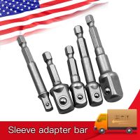 3/8Pcs Chrome Vanadium Steel Socket Adapter Hex Shank To 1/4 quot; 3/8 quot; 1/2 quot; Extension Drill Bits Bar Socket Adapter Hex Bit Sets