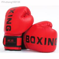 2-8 Years Old ChildrenS Boxing Gloves Boxeo Training Fighting Sanda Martial Arts Bag Sportswear Accessories боксерские перчатки
