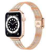 SmartPhonemall 14mm Seven-beads Double Safety Buckle Slim Steel Watch Band For Apple Watch Series 8&amp;7 41mm / SE 2&amp;6&amp;SE&amp;5&amp;4 40mm / 3&amp;2&amp;1 38mm(Rose Gold)