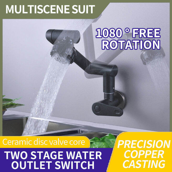 Wallmounted faucet Stainless steel 1080° rotating single cooling