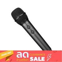 Boya by-HM2 Universal Digital Cardioid Handheld Microphone