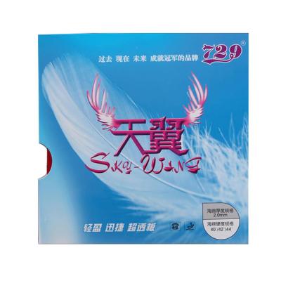 RITC 729 Friendship Sky-Wing Pimples In Table Tennis PingPong Rubber Ultra Light Rubber Backhand Rubber Ping Pong Sponge