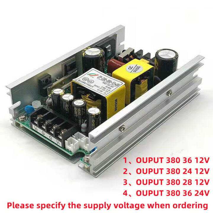 New 7R 230W 5R 200W Metal Halide Lamp moving beam Power supply with