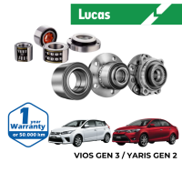 LUCAS ลูกปืนล้อ หน้า และ หลัง สำหรับ Toyota Vios Gen 3 / Yaris Gen 2 2013-2017