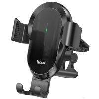 ส่งจากไทย ที่จับมือถือ พร้อมระบบชาร์จไร้สาย Hoco CA105 ของแท้ Wireless Charging Car Holder ที่ยึดโทรศัพท์ สำหรับรถยนต์ แบบติดช่องแอร์