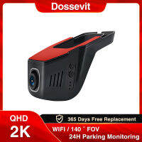 Dossevit 2K QHD 1600P Wifi DVR 140 ° มุมกว้างคู่ช่องกล้องติดรถยนต์24ชั่วโมงจอดรถมอนิเตอร์ที่บันทึกสำหรับรถยนต์กล้องมองในความมืด WDR