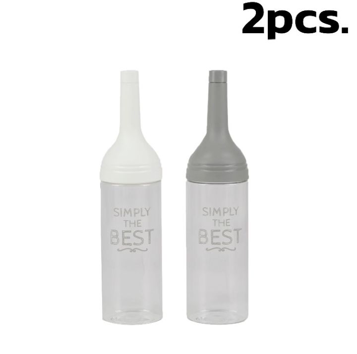 กระบอกใส่น้ำ-ขวดน้ำดื่มพลาสติก-ขวดน้ำรูปทรงขวดไวน์-drinking-bottle-850ml-แพ็ค2ขวด-สำหรับใส่น้ำเปล่า-น้ำผลไม้-วางนอนได้น้ำไม่หก-beautiez