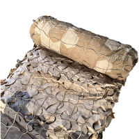 Civilian Outdoor Woodland Camouflage Net Lightweight Durable Oxford Camouflage Net