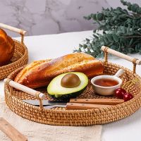 Bread Rattan Storage Tray with Handle Handmade woven round Bread Serving Basket for Fruit coffee dessert Display Decorative Tray