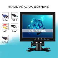 DIsplay  Instructions Monitor LED 8 นิ้ว TFT IPS HD (4:3)