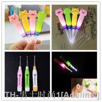 hot【DT】❁❏♈  Kids Baby Safe Lighting Ear Pick Earwax Curette Tweezer Remover Cleaning