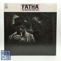 Jazz Piano Master Earl Hines Trio - Fatha Trio Black Glue LP Day 1980