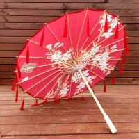 New oiled paper umbrella ancientry tassel hanfu photo props dance umbrella umbrella catwalk fairy classical performance umbrella to get married