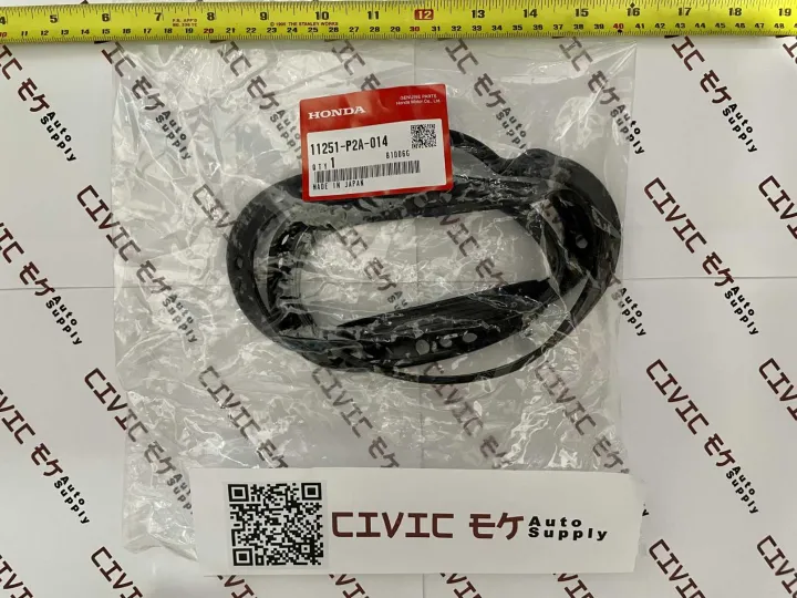 Genuine Honda Civic VTi LXi EK D16 Oil Pan Gasket 11251P2A014 Lazada PH