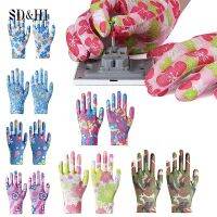 1Pair Garden Gloves Floral Gardening Non-Slip Working With Palm-Coated Yard Cleaning Planting