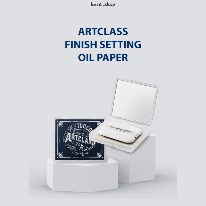 too-cool-for-school-พร้อมส่ง-สุดเท่สําหรับโรงเรียน-artclass-by-rodin-finish-setting-oil-paper-set-50-แผ่น-รีฟิล