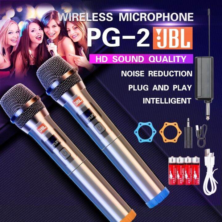 JBL/shure dual handheld portable wireless microphone rechargeable original bluetooth mic for