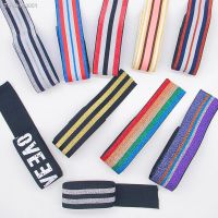 ●✙ 40MM Nylon Colorful Stripe Elastic Bands DIY Belt Ribbon Dress Pants Shoes Clothing Rubber 4cm Webbing Garment Sewing Accessory