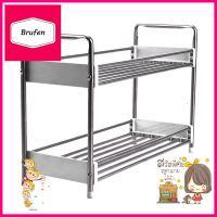 ชั้นวางสแตนเลส2ชั้นกว้าง KECH HBS-02WSTAINLESS STEEL SHELF 2-TIER KECH HC/KECH HBS-02W **สินค้าแนะนำ**