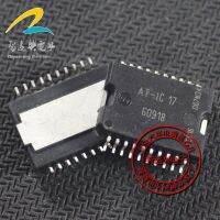 Chip Daya Mobil 20-Pin AT-IC 17 SMD