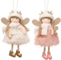 Christmas Tree Hanging Ornaments Christmas Plush Angel Doll Decoration Thanksgiving Day Gifts