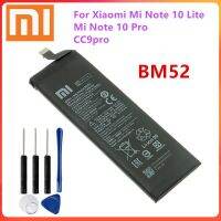 (Gi zmo.th) แบตเตอรี่ BM52 5260mAh แบตเตอรี่ Xiaomi Mi Note 10 Lite / Mi Note 10 Pro / CC9pro CC9 Pro Battery +เครื่องมือฟรี รับประกัน 3 เดือน