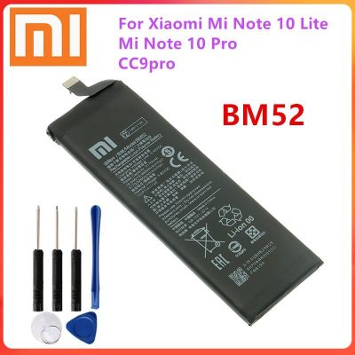แบตเตอรี่ BM52 5260mAh แบตเตอรี่ Xiaomi Mi Note 10 Lite / Mi Note 10 Pro / CC9pro CC9 Pro Battery +เครื่องมือฟรี รับประกัน 3 เดือน